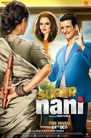Super Nani (2014) Hindi