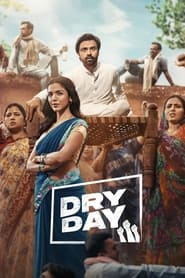 Dry Day (2023) Hindi